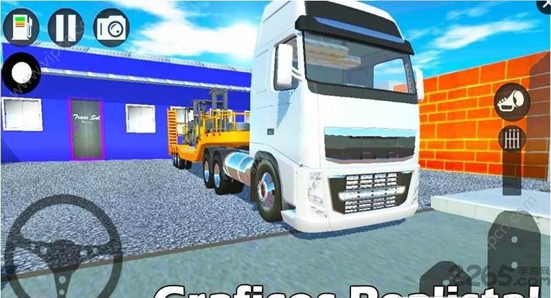 半挂车驾驶模拟器