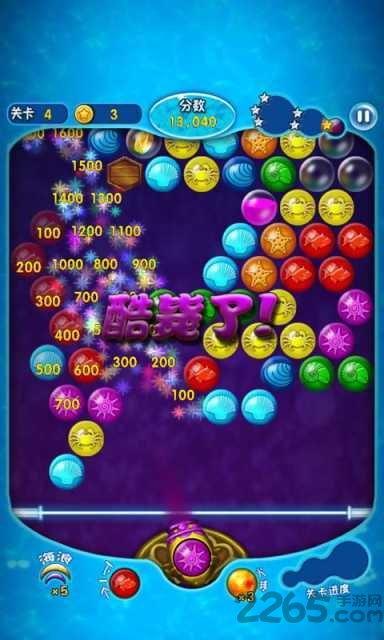 开心跳跳兔中文破解版