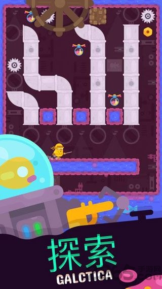 抓取实验室手游