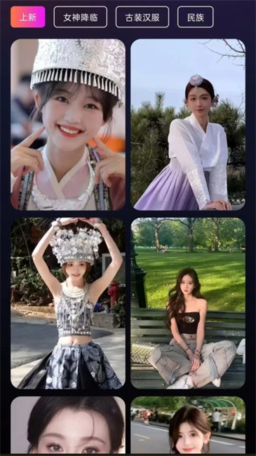 神奇魔术相机app