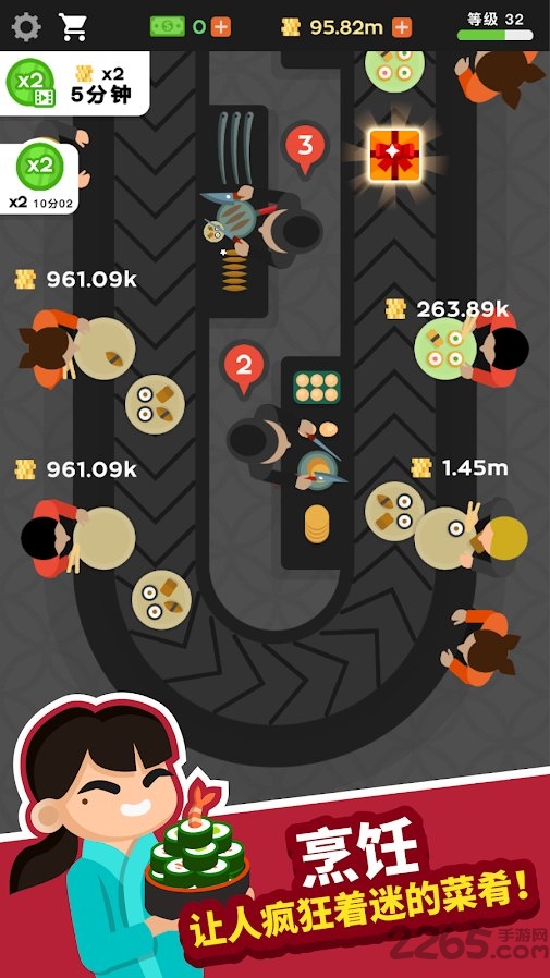 放置寿司店游戏(Sushi Bar Idle)