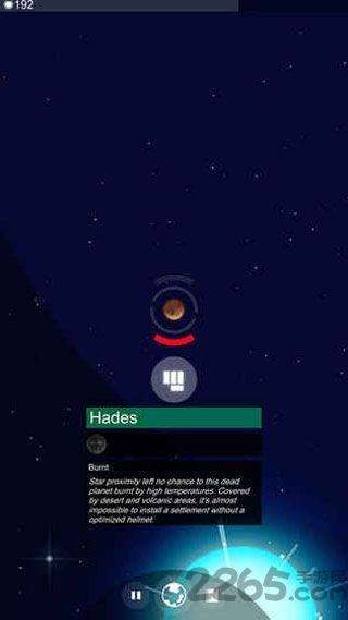 我的星球无限生命版