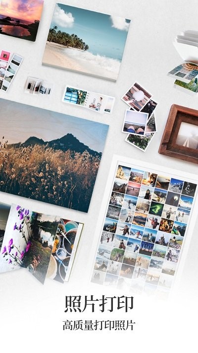 手机打印机app(改名手机无线打印机)