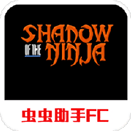 赤影战士水上魂斗罗手机版 v2022.04.14.14