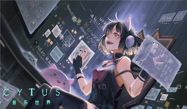 龙渊网络cytus2(赛特斯2)