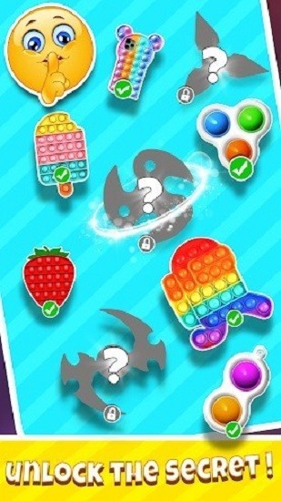 指尖泡泡乐官方版