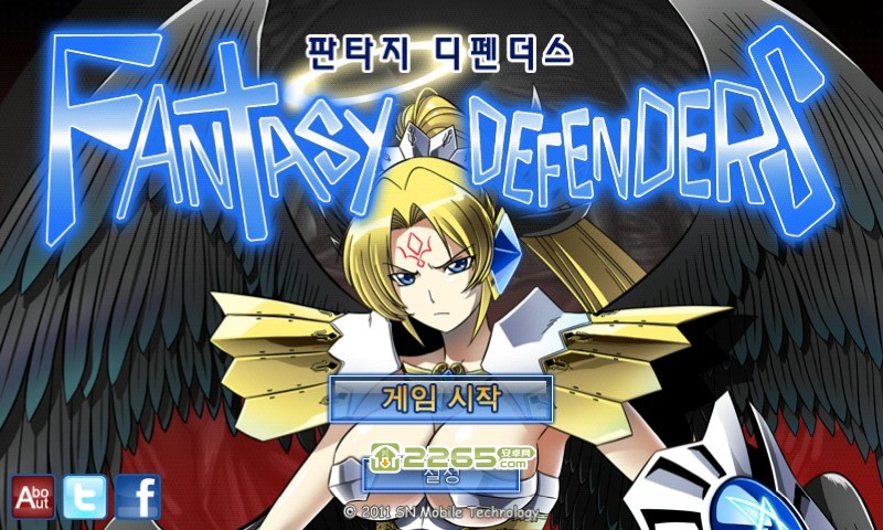 魔幻塔防hd手机游戏