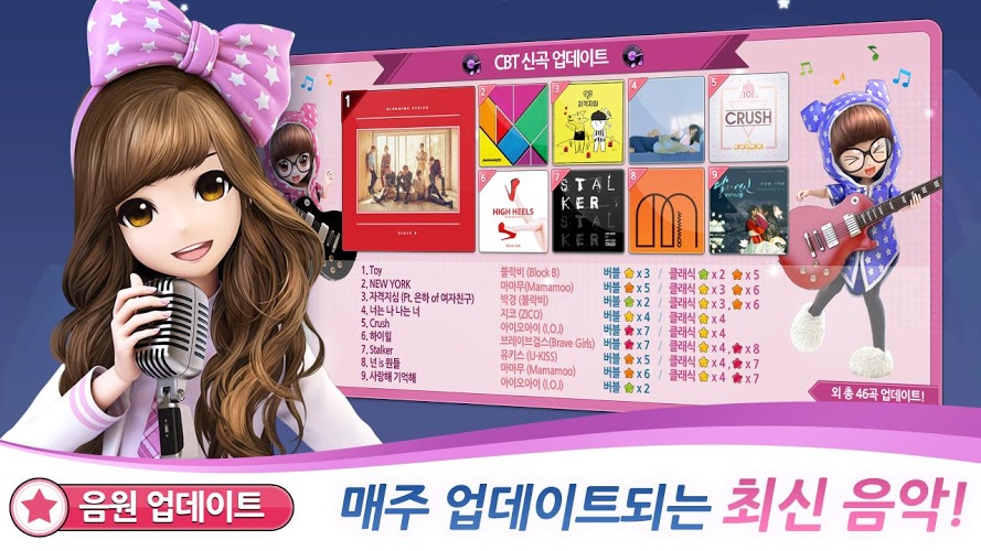 比特孩子的时间下载 比特孩子的时间下载