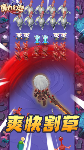 魔力幻想官方版 魔力幻想手游下载