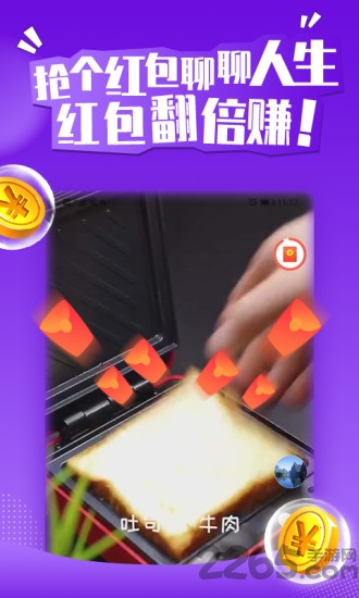 玩赚魔盒app