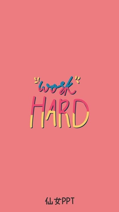 仙女ppt客户端(更名仙女ppt模板)