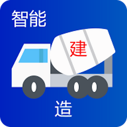 称芯合意官网下载-称芯合意最新版下载