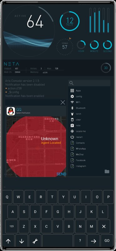 aris终端桌面中文版 aris终端桌面