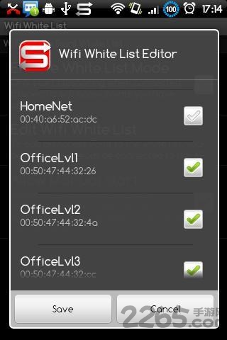 samba文件共享app samba文件共享官方下载