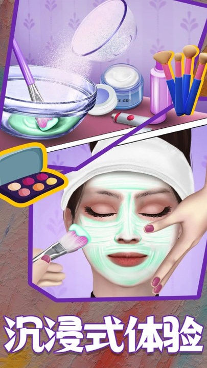 换装美少女最新版 换装美少女游戏下载