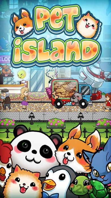 宠物岛内购破解版