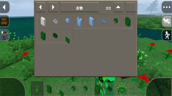 生存战争2仙人掌工艺中文版