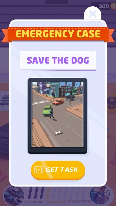交通警察最新版 交通警察游戏下载