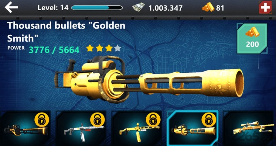 圣安德烈亚斯警匪大战汉化版