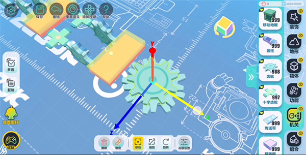 蛋仔派对手游攻略 蛋仔派对游戏攻略