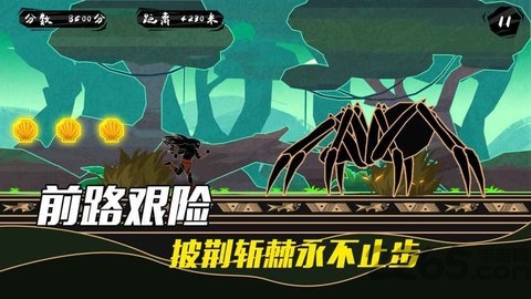 求生之路手游 求生之路单机版下载