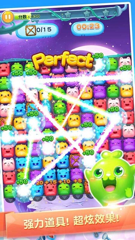 消灭星星3粉碎小怪物最新版