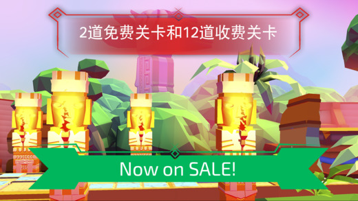 梦旅无情的追求游戏