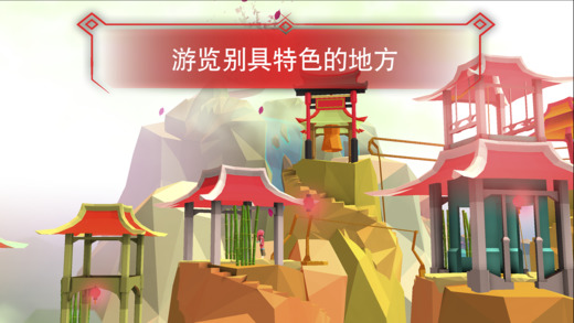 梦旅无情的追求游戏