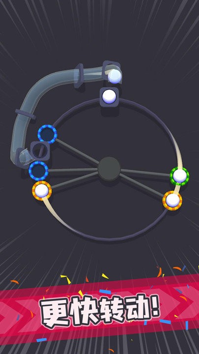 陀螺点击最新版