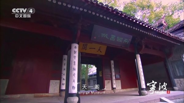 神仙电视直播软件 神仙电视下载安装