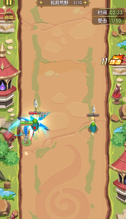 魔力幻想怎么冒险升级 魔力幻想冒险任务攻略大全