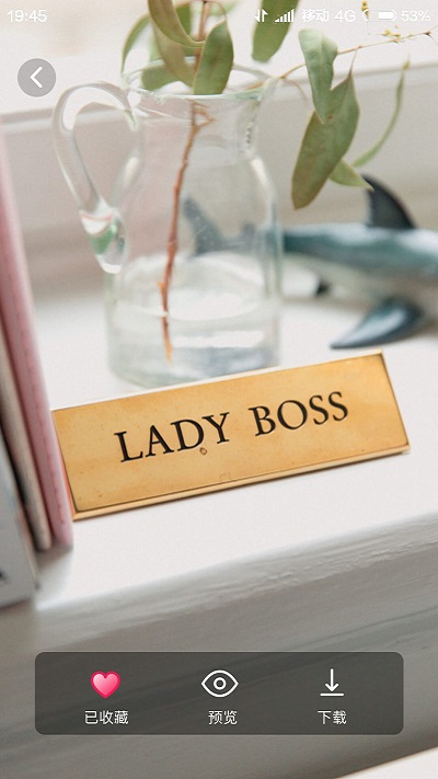 如意图库app 如意图库软件下载