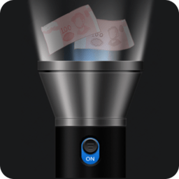 手电筒验钞app(改名验钞手电筒)