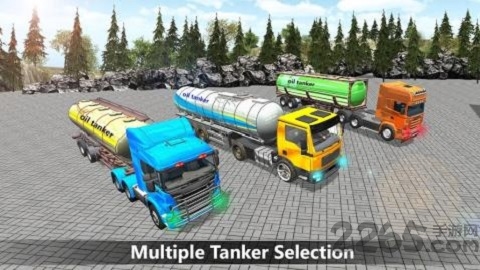 油轮燃料运输手机版