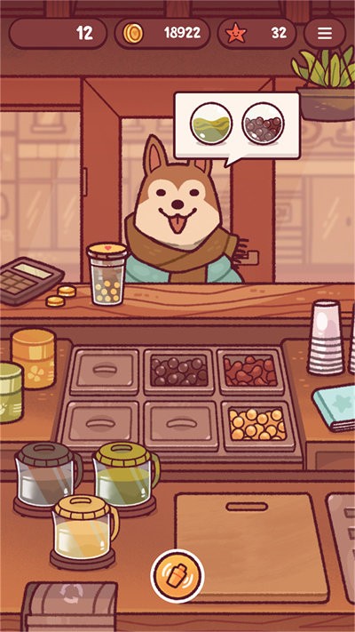 可口的奶茶最新版 可口的奶茶游戏下载