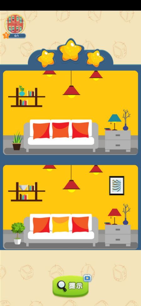 疯狂找茬最新版