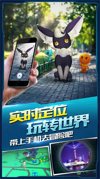 萌宠大爆炸免费金币版