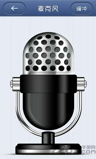 歌吧手机点歌器