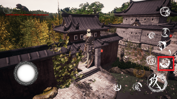 黑神话悟空同人手机版 黑神话悟空同人游戏下载