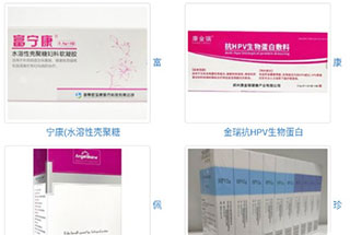 兔灵医药怎么买药 兔灵医药怎么买药说明