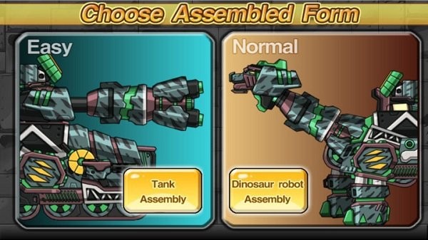 恐龙坦克机器人游戏