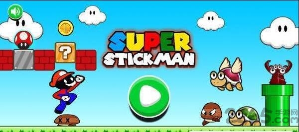 火柴人马里奥手机版