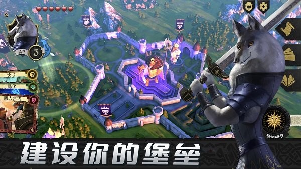 先锋部落游戏 先锋部落官方版下载