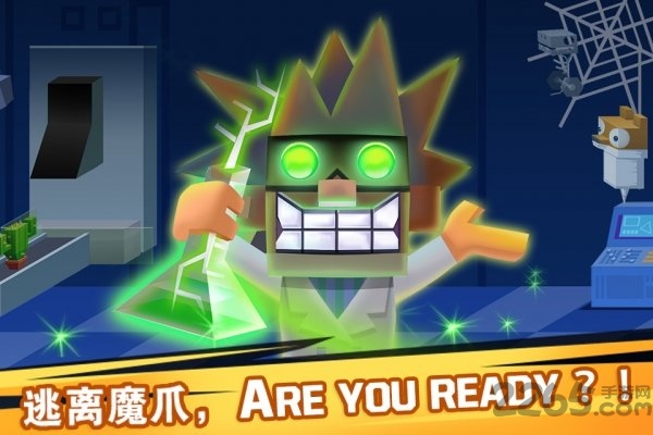 逃出实验室2中文版