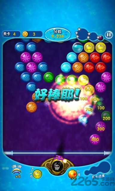 开心跳跳兔中文破解版 开心跳跳兔破解版下载