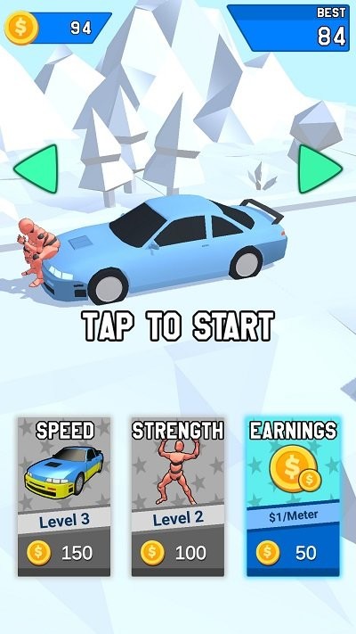 车祸模拟器撞击游戏 车祸模拟器撞击手游下载