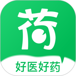 荷叶健康app v2.1.7
