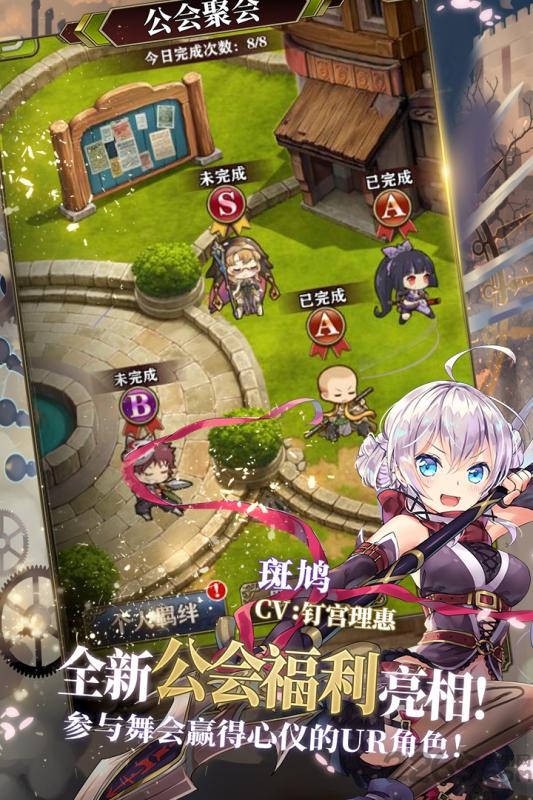 螺旋英雄谭变态版