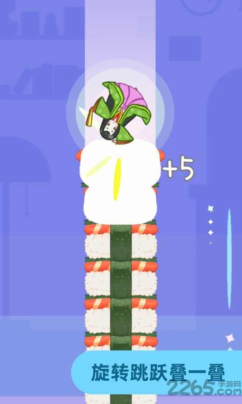 寿司少女樱花模拟器最新版