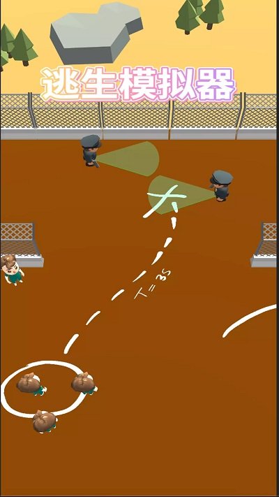 逃生模拟器3d手游